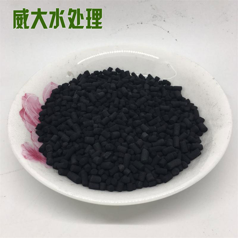 鄭州威大祝愿廣大朋友中秋佳節快樂!活性炭廠家聯系電話:13838587319 孫經理